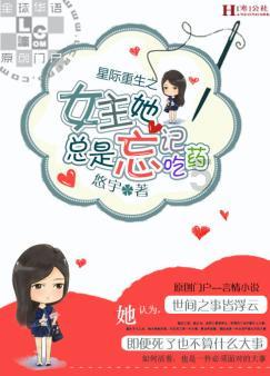移动的靶心5无敌版