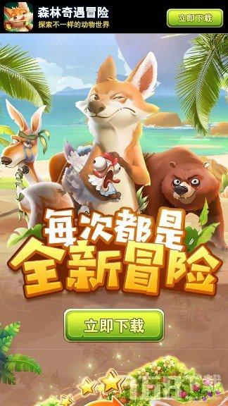 干饭汪才是汪中王!V我50克狗粮听我成功故事!