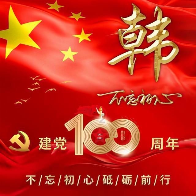人保财险河北邯郸市分公司：为企业提供加持类产品责任险风险保障