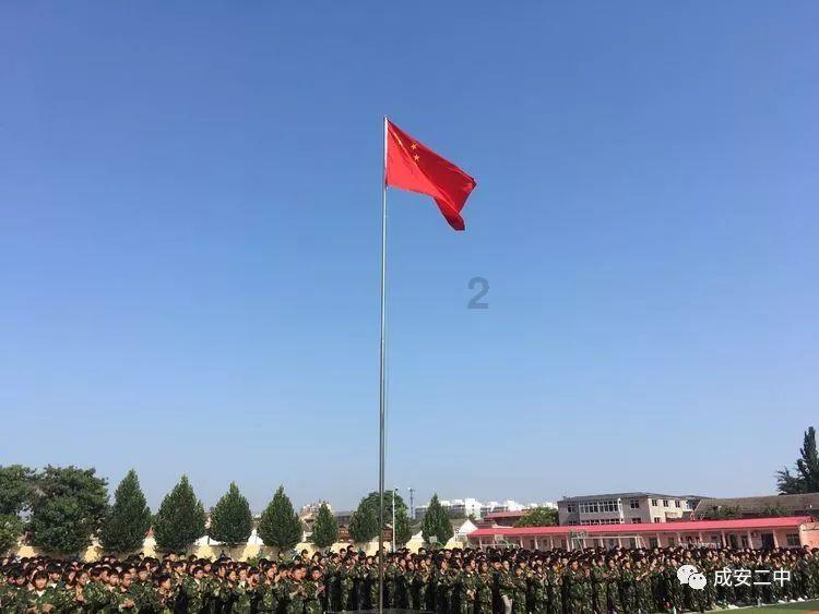 倒计时1天 | 2023年度“品质滨州”第四届政务新媒体年会启动在即