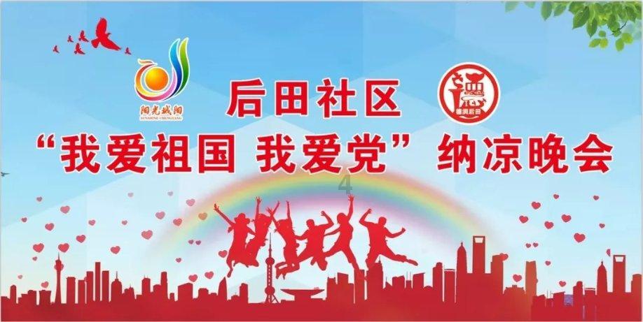 《不可磨灭的暴行:南京大屠杀的血泪史》