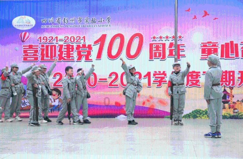 20余户新房未装修入住 竟莫名产生400多吨水费!